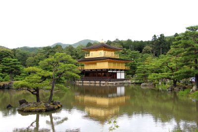 Le Pavillon d'or (Kinkaku-ji), Kyoto. Photo : Dmitrij Rodionov (DR), CC BY-SA 4.0, Wikimedia Commons.
